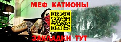 ALPHA PVP Бузулук