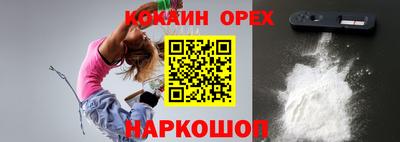 дистиллят марихуана Бугуруслан