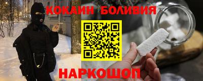 дистиллят марихуана Бугуруслан