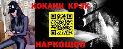 ALPHA PVP Бузулук