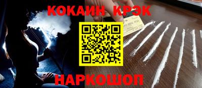 дистиллят марихуана Бугуруслан
