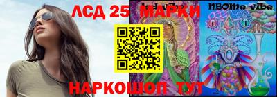 дистиллят марихуана Бугуруслан