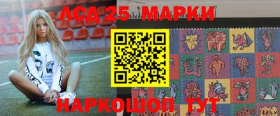 дистиллят марихуана Бугуруслан