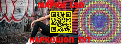 марихуана Будённовск