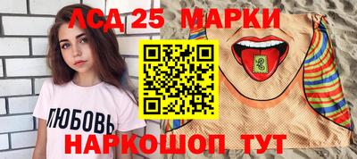 дистиллят марихуана Бугуруслан