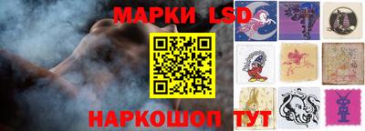 марихуана Будённовск