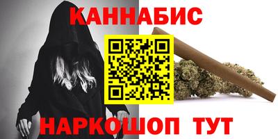 ALPHA PVP Бузулук
