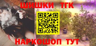 ALPHA PVP Бузулук