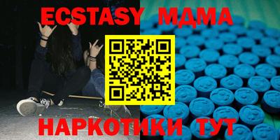 марихуана Будённовск