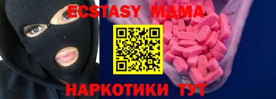 дистиллят марихуана Бугуруслан