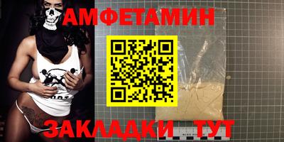 марихуана Будённовск