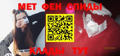 дистиллят марихуана Бугуруслан