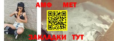 марихуана Будённовск