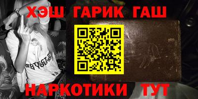 дистиллят марихуана Бугуруслан