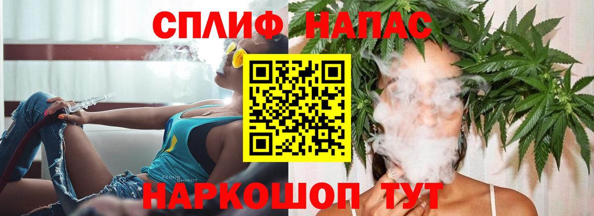 Каннабис гибрид  Канабис марихуана  МАРИХУАНА OG Kush  Вход с VPN  Нижний Тагил 